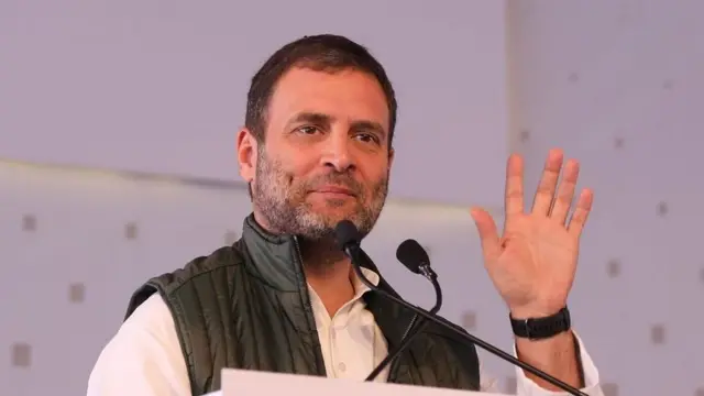 காங்கிரஸ்