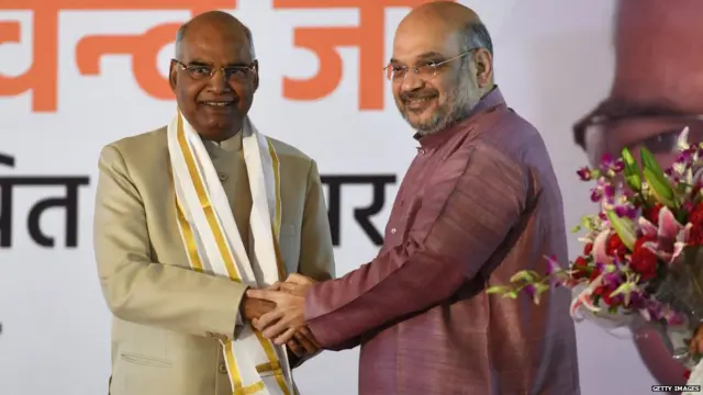 राष्ट्रपति राम नाथ कोविंद