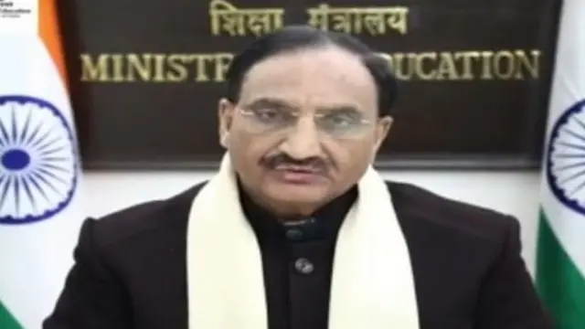 கல்வித்துறை