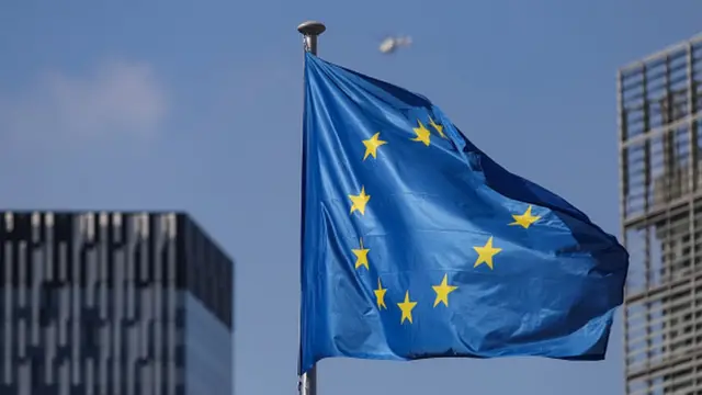 اروپایي ټولنه