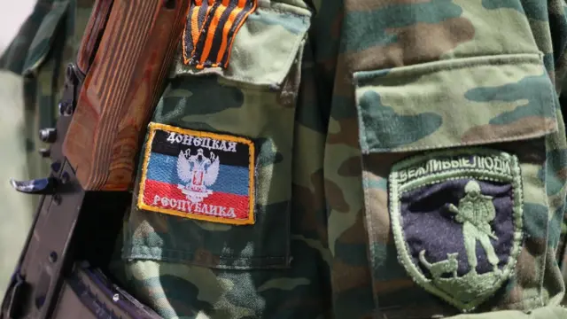 георгиевская лента и другие символы на униформе