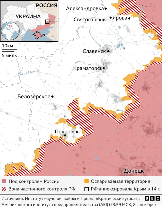 Карта восточной Украины, на которой красным обозначены оккупированные Россией районы Донецкой области