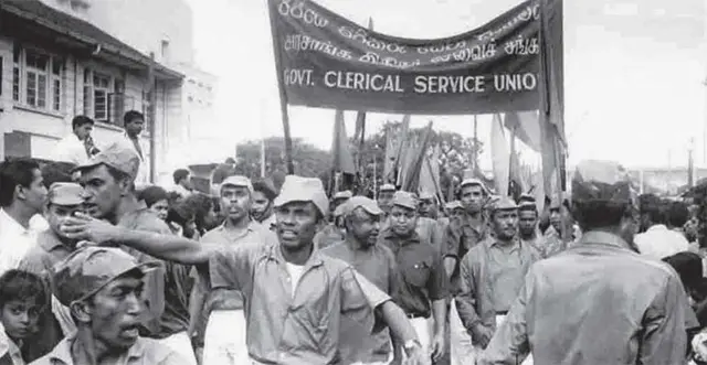 1980 ජූලි 05 වැනිදා ක්‍රියාත්මක කරන ලද වැඩ වර්ජනය මෑත ඉතිහාසයේ පාලකයන් විසින් කම්කරුවන් විශාල පිරිසක් දොට්ටු දැමු අවස්ථාවක් ලෙස ඉතිහාසයේ ලියවී ඇත.