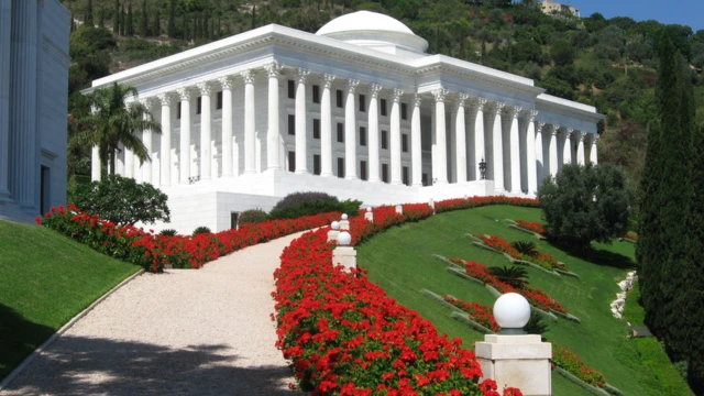 بيت العدل الأعظم في حيفا