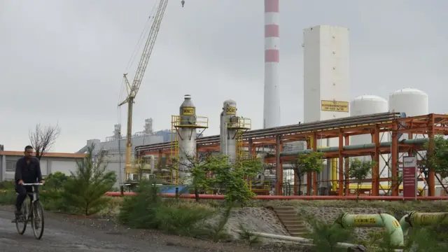 पेट्रोलियम कंपनी