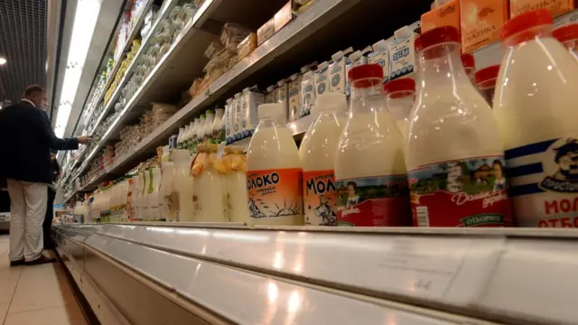 Продуктовый магазин