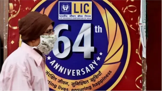 મંગળવારે એલઆઈસી બોર્ડ કંપનીના આઈપીઓને લૉન્ચ કરવાની તારીખ પર વિચારણા કરવા મળશે