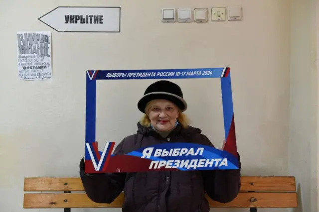 Вибори в Донецьку