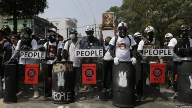 म्यांमार