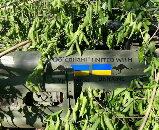 Гаубиця M777 від уряду Австралії