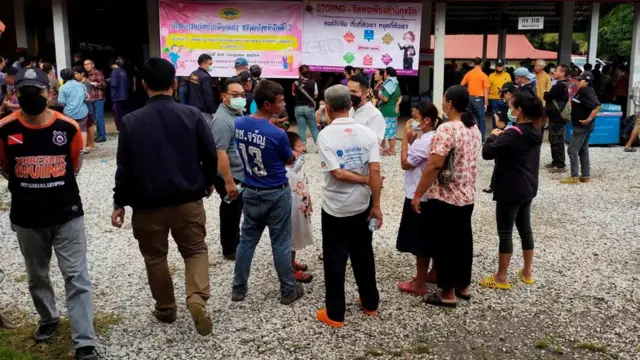 थाईलैंड