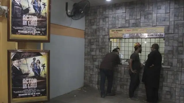 پاکستانی سینما