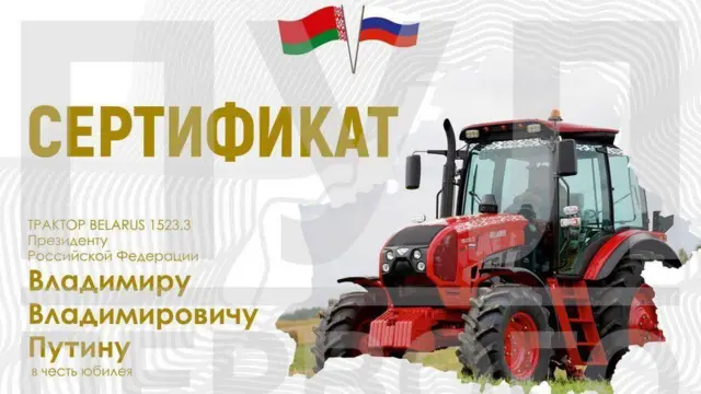Cagafta Putin la siiyay