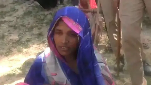 મહિલા