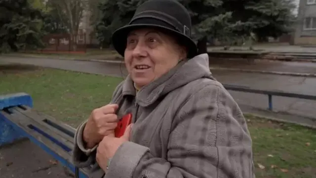 यूक्रेन