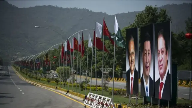 习近平2015年对巴基斯坦进行国事访问