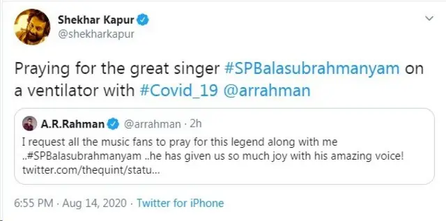 ఏ ఆర్ రెహమాన్