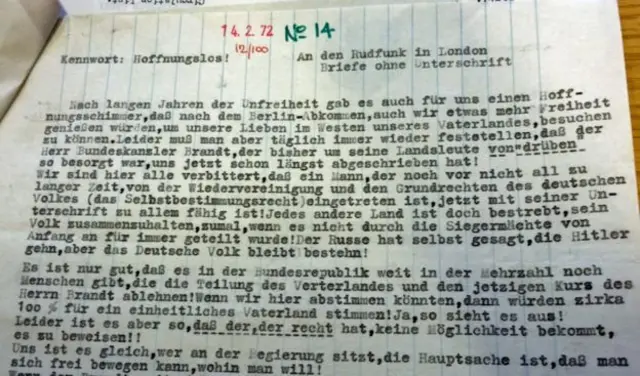 یک نمونه از نامه‌ها در بایگانی بی بی سی