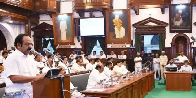 தமிழ்நாடு பட்ஜெட் கூட்டத்தொடர்