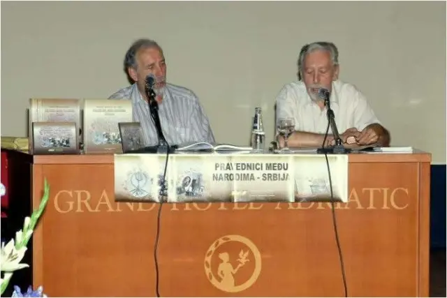 Opatija Milan i Nenad Fogel