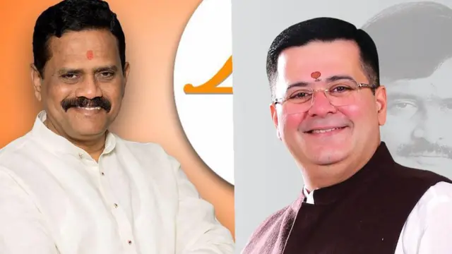 मुंबई