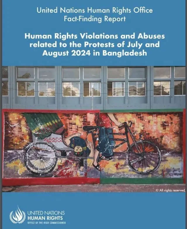 জুলাই আন্দোলনে হত্যা ও মানবাধিকার লঙ্ঘন নিয়ে প্রকাশিত জাতিসংঘ রিপোর্টের প্রচ্ছদ