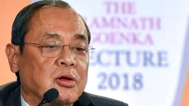 ચીફ જસ્ટિસ રંજન ગોગોઈ