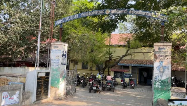 வந்தவாசி பஞ்சமி நிலம்