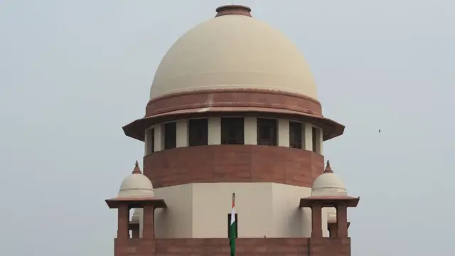 ভারত