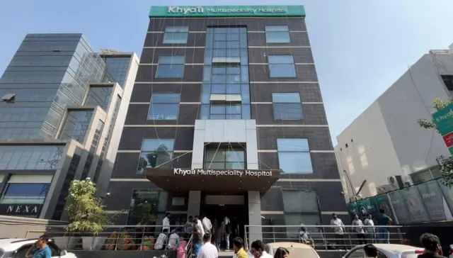 ખ્યાતિ હૉસ્પિટલ 