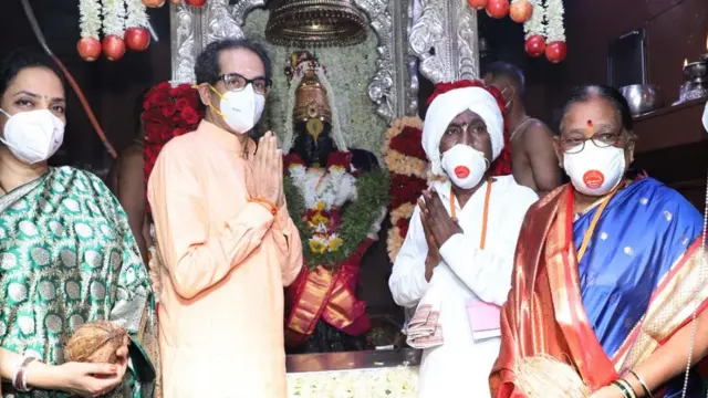 महापूजा