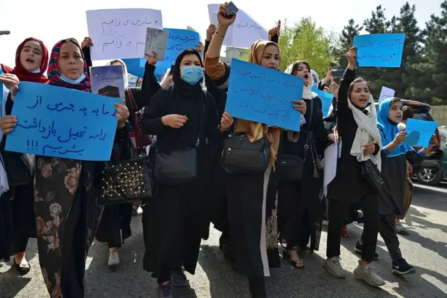 اعتراض زنان در کابل