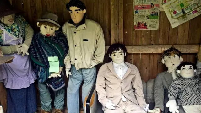 Деревня какаси