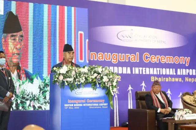 उद्घाटन समारोह