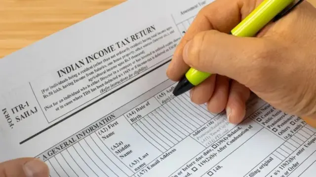 ਆਮਦਨ ਟੈਕਸ ਸਲੈਬ