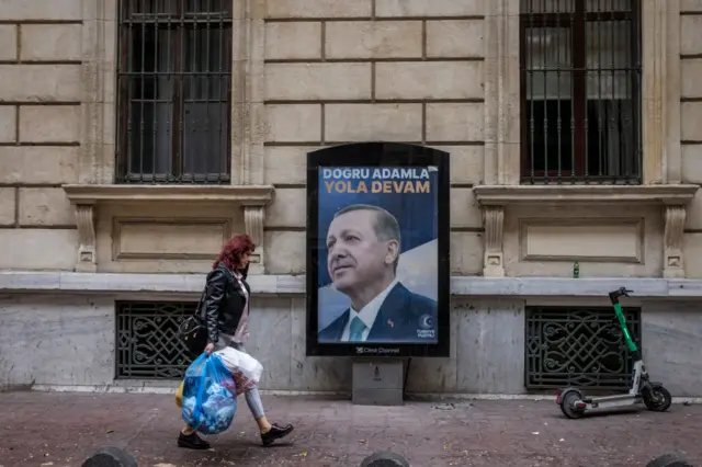 türkiye genel seçimler 