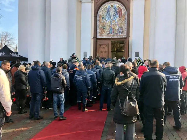 пожежа