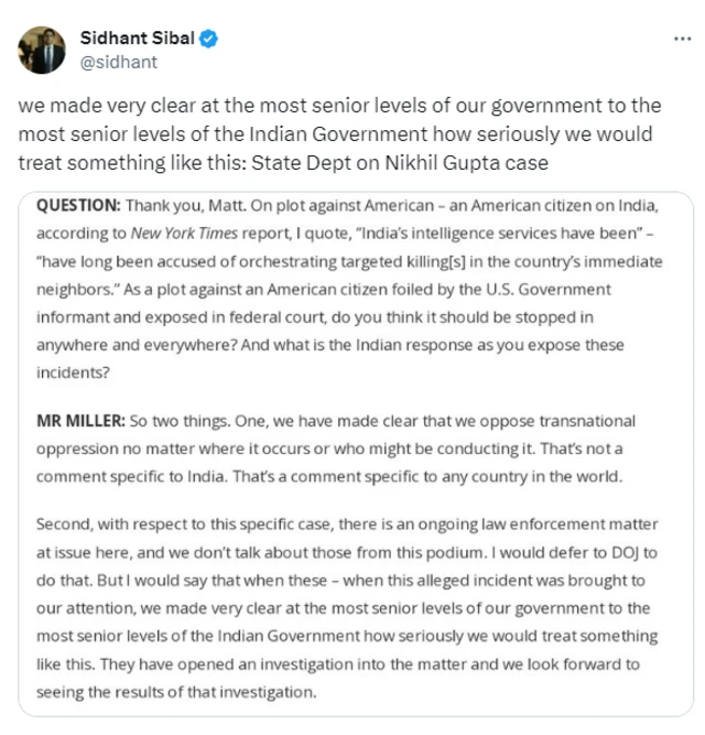 ਅਮਰੀਕਾ ਭਾਰਤ