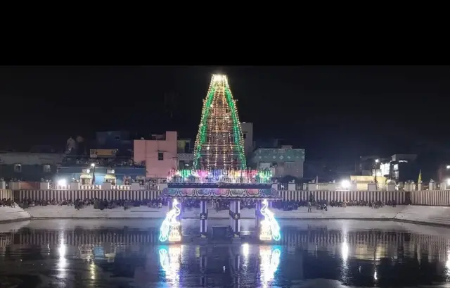 திருநாகேஸ்வரம்