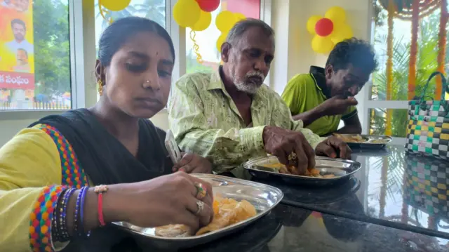 అన్న క్యాంటీన్‌