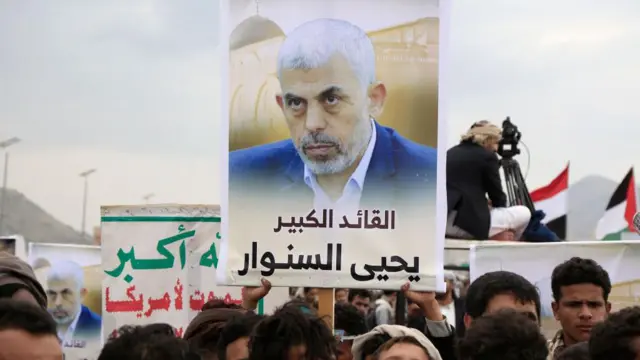 Yahya Sinvar