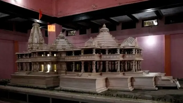 राम मंदीर