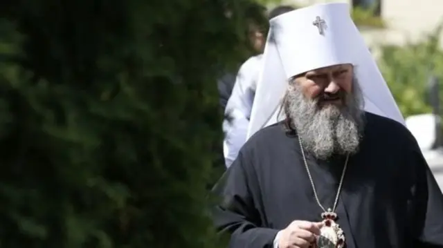 Митрополит Павло