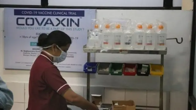कोव्हॅक्सीन