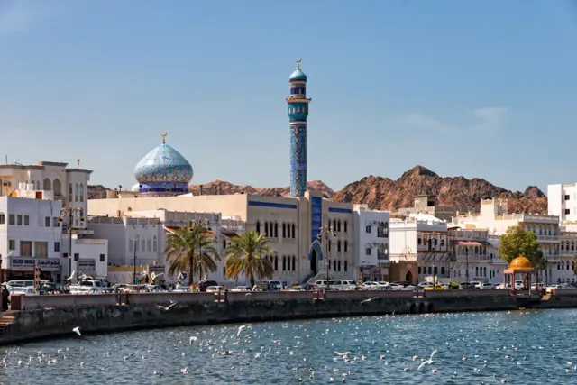 Маскат, Оман