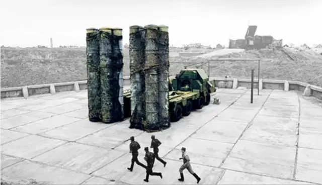 Difaaca Hawada S-300
