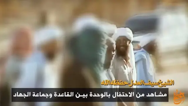 یک ویدیوی القاعده، سیف العدل را در هنگام برگزاری جشن در سال ۲۰۰۱ نشان می دهد
