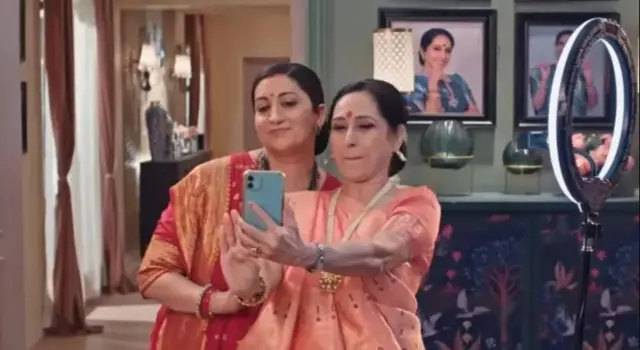 تُلسی