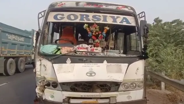 અકસ્માત