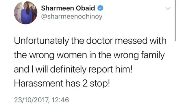 ట్విటర్ కామెంట్లు